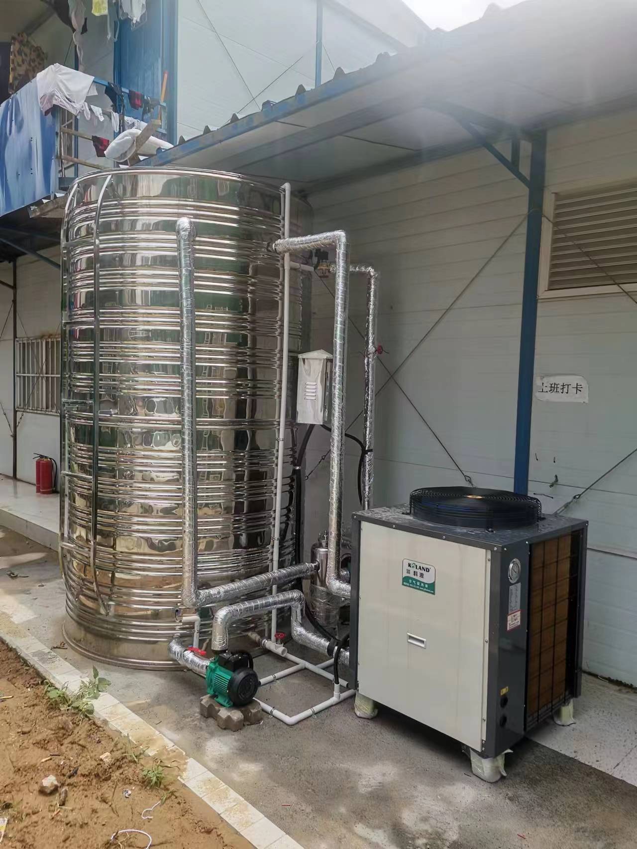 1687571184183573.jpg 微信圖片_20230624094240.jpg